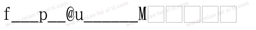FontPik Unicode字体转换